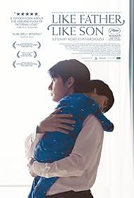 watch-Like Father, Like Son (2013)
