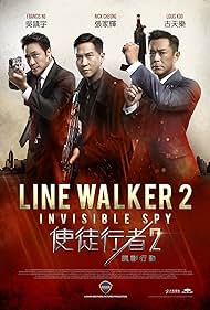 Line Walker 2: Invisible Spy (2019) watch-Line Walker 2: Invisible Spy (2019)