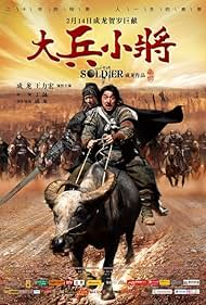 Little Big Soldier (2010) watch-Little Big Soldier (2010)