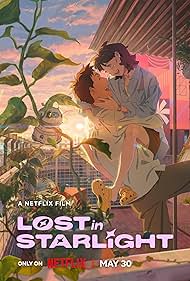 watch-Lost in Starlight (2025)