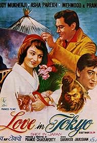 Love in Tokyo (1966) watch-Love in Tokyo (1966)