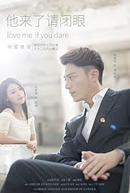 Love Me If You Dare (2015) watch-Love Me If You Dare (2015)