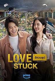 Love Stuck (2024) watch-Love Stuck (2024)