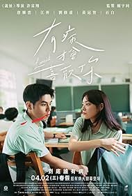 Lovesick (2025) watch-Lovesick (2025)