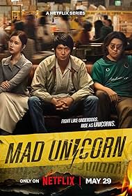 Mad Unicorn (2025) watch-Mad Unicorn (2025)