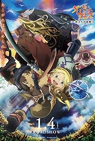 Made in Abyss: Journey's Dawn (2019) watch-Made in Abyss: Journey's Dawn (2019)