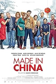 Made in China (2019) watch-Made in China (2019)