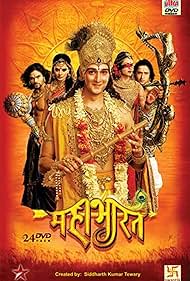 Mahabharat (2013) 2013 watch-Mahabharat (2013) 2013