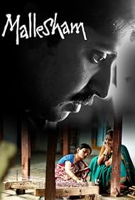 Mallesham (2019) watch-Mallesham (2019)