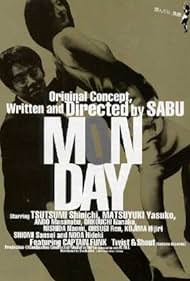 Mandei (2001) watch-Mandei (2001)