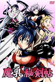 Manyu Scroll (2011) watch-Manyu Scroll (2011)