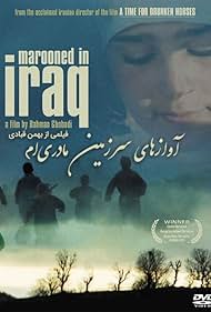 Marooned in Iraq (2002) watch-Marooned in Iraq (2002)