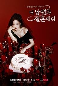 Marry My Husband (2024) watch-Marry My Husband (2024)