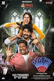 Mathu Vadalara 2 (2024) watch-Mathu Vadalara 2 (2024)