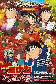 Meitantei Conan: Karakurenai no raburetâ (2017) watch-Meitantei Conan: Karakurenai no raburetâ (2017)
