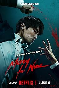 watch-Mercy for None (2025)