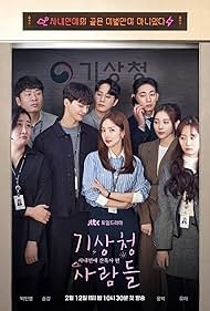 Forecasting Love and Weather (2022) watch-Forecasting Love and Weather (2022)