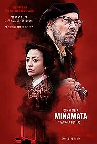 watch-Minamata (2021)