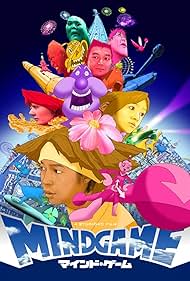 Mind Game (2005) watch-Mind Game (2005)