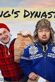Ming's Dynasty (2019) watch-Ming's Dynasty (2019)