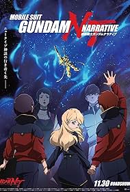 Mobile Suit Gundam: NT - Narrative (2018) watch-Mobile Suit Gundam: NT - Narrative (2018)