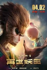 Monkey King Reborn (2021) watch-Monkey King Reborn (2021)