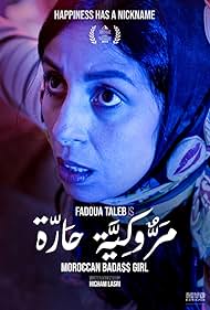 Moroccan Badass Girl (2023) watch-Moroccan Badass Girl (2023)