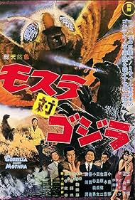 Mothra vs. Godzilla (1964) watch-Mothra vs. Godzilla (1964)