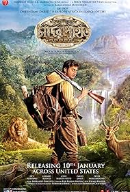 Mountains of the Moon (2013) watch-Mountains of the Moon (2013)