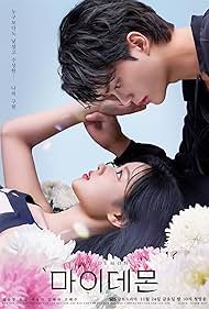 My Demon (2023) watch-My Demon (2023)