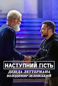 My Next Guest with David Letterman and Volodymyr Zelenskyy (2022) watch-My Next Guest with David Letterman and Volodymyr Zelenskyy (2022)