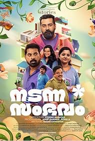 Nadanna Sambhavam (2024) watch-Nadanna Sambhavam (2024)