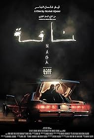 watch-Naga (2023)