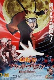 Naruto Shippuden the Movie: Blood Prison (2014) watch-Naruto Shippuden the Movie: Blood Prison (2014)