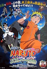 Naruto the Movie 3: Guardians of the Crescent Moon Kingdom (2008) watch-Naruto the Movie 3: Guardians of the Crescent Moon Kingdom (2008)