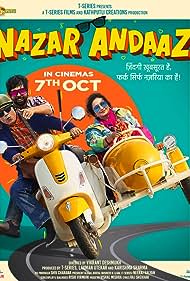 watch-Nazar Andaaz (2022)