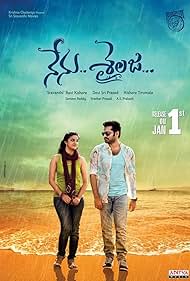 watch-Nenu Sailaja (2016)