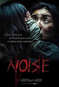 Noise (2025) watch-Noise (2025)