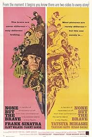 None But the Brave (1965) watch-None But the Brave (1965)