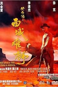 Once Upon a Time in China and America (1997) watch-Once Upon a Time in China and America (1997)