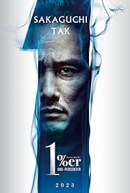 One Percenter (2024) watch-One Percenter (2024)