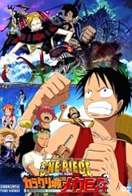One Piece: The Giant Mechanical Soldier of Karakuri Castle (2006) watch-One Piece: The Giant Mechanical Soldier of Karakuri Castle (2006)