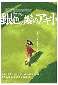 Origin: Spirits of the Past (2006) watch-Origin: Spirits of the Past (2006)