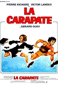watch-Out of It (1978)