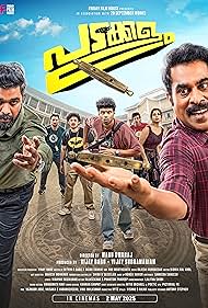 Padakkalam (2025) watch-Padakkalam (2025)