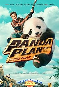 Panda Plan (2024) watch-Panda Plan (2024)