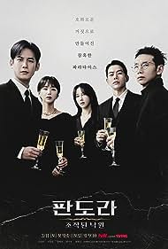 Pandora: Beneath the Paradise (2023) watch-Pandora: Beneath the Paradise (2023)
