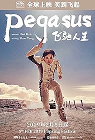 Pegasus (2019) watch-Pegasus (2019)