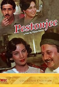Pestonjee (1988) watch-Pestonjee (1988)