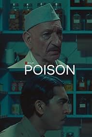 Poison (2023) watch-Poison (2023)